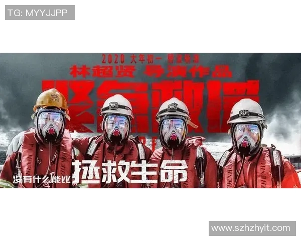 仙台队与鸟栖队激战正酣谁能在这场对决中笑到最后 仙台队与鸟栖队激战正酣谁能在这场对决中笑到最后